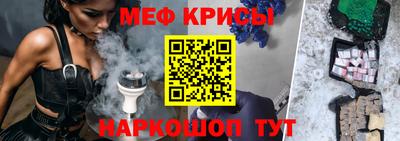 MDMA Premium VHQ Кумертау