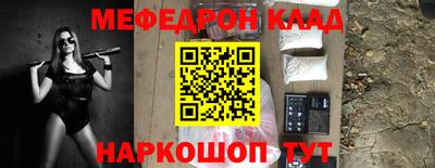 MDMA Premium VHQ Кумертау
