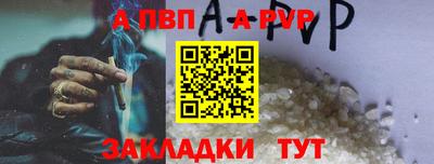 MDMA Premium VHQ Кумертау