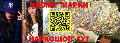 MDMA Premium VHQ Кумертау