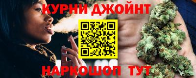 бошки Кунгур