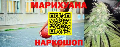 бошки Кунгур