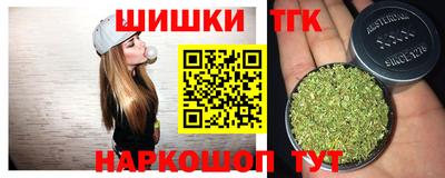 мескалин Кулебаки