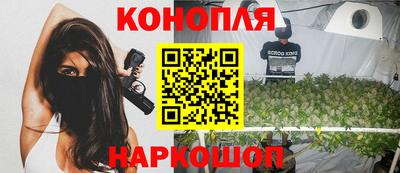 бошки Кунгур