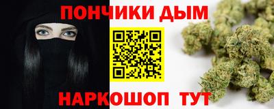 MDMA Premium VHQ Кумертау