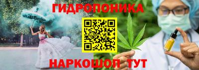 мескалин Кулебаки