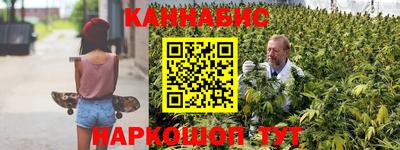мескалин Кулебаки