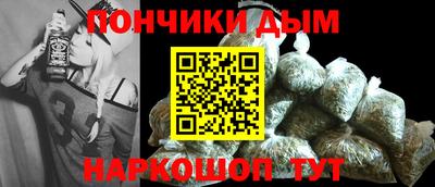 MDMA Premium VHQ Кумертау