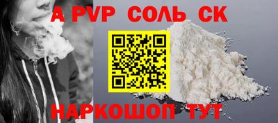 MDMA Premium VHQ Кумертау