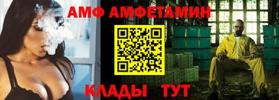 бошки Кунгур