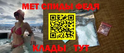 MDMA Premium VHQ Кумертау