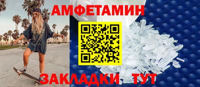 MDMA Premium VHQ Кумертау