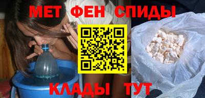 бошки Кунгур