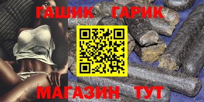 MDMA Premium VHQ Кумертау