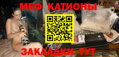 бошки Кунгур