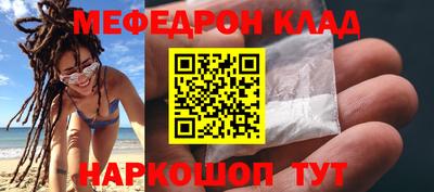 MDMA Premium VHQ Кумертау